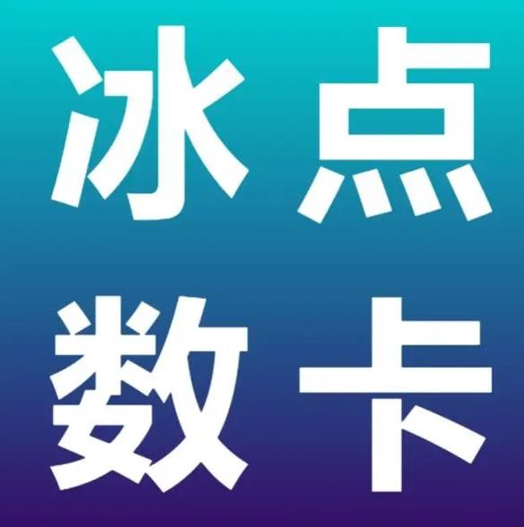 0.01抖音作品点赞自助